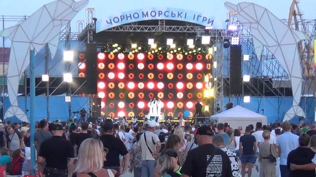Скадовск. Чорноморські ігри. 22.08.2021 смотреть онлайн