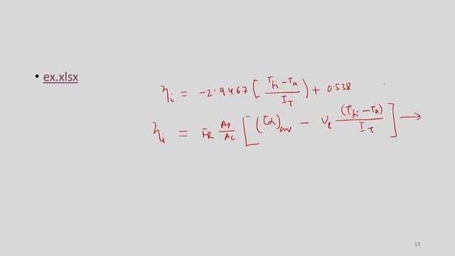 Testing and application of LFPC смотреть онлайн