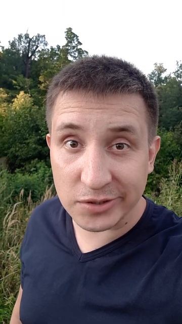 Урок выживания в лесу смотреть онлайн
