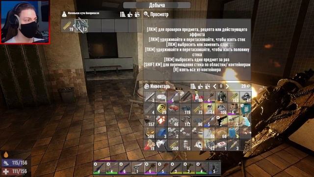 БОЛЬШАЯ НЕУДАЧА.. | 7 Days to Die (coop) #53 👾 смотреть онлайн