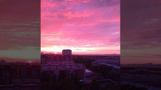 Розовый вечер смотреть онлайн