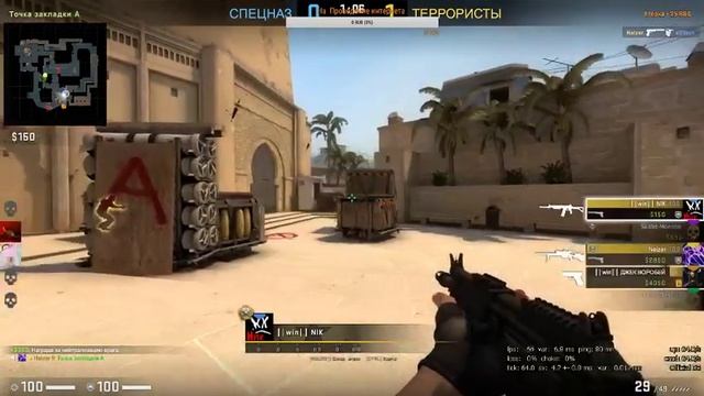 Играем Counter-Strike Global Offensive смотреть онлайн