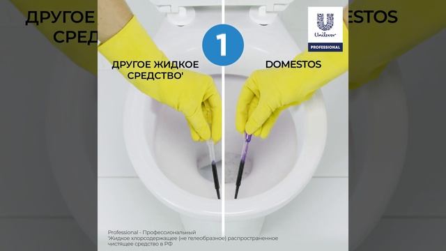 BLEACH+LLGermKillSurf+C+SQ смотреть онлайн