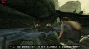 Кинг Конг(2005) - Прохождение без комментариев - #9