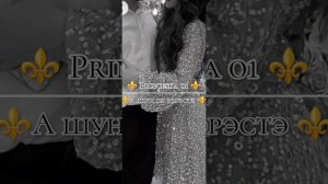 новая 🎶 цыганыская 🎶 песня ⚜️ 2025 г  для ❤️🩹молодёжи ✨ на свадьбу ✌️