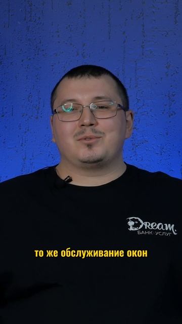3 миллиона на контрактах за 6 месяцев работы #франшиза #клининг #химчистка #покостравы #дрим #отзыв смотреть онлайн