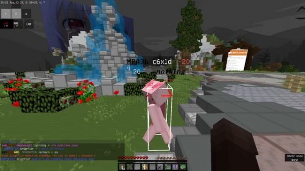 nexuscraft бегаем пвп и всё такое