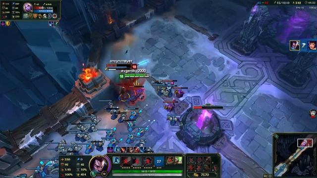 League of Legends гарен смотреть онлайн