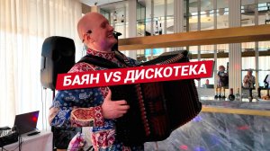 ТОП-10 ХИТЫ на БАЯНЕ - Все Подпевают!