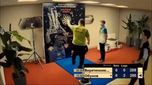 Чемпионат ПФО по дартсу 2020 Финал Мужчины Обухов Роман Веретенников Илья