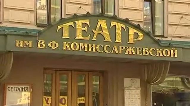 Новости ТВ СПБ - о юбилее смотреть онлайн