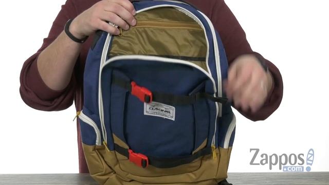 Dakine Mission Backpack 25L SKU: 9065450