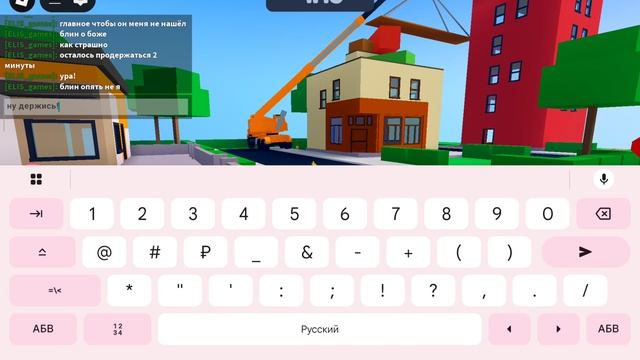играю в Гуфи боги челендж не умереть в предпоследние минуты раунда! смотреть онлайн