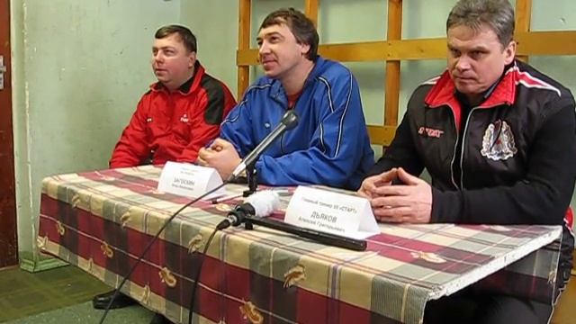 Прессуха Старт - Родина смотреть онлайн