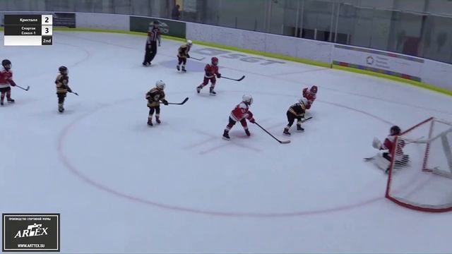 ПОЛЕ 2| 12:00 23.04.2022 ЛД Солнцево |HOCKEY CHANCE CUP| смотреть онлайн