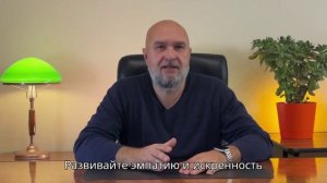 Гештальт терапия базовые принципы