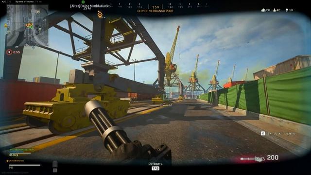 🔴 💀 JUGGERNAUT 💀 🔥 Warzone 🔥 🔴 HD Ultra 2К 🔴 смотреть онлайн