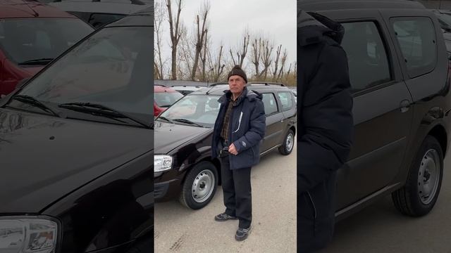 26 июня 2020 г. смотреть онлайн