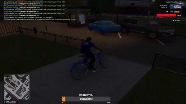 MOTION(PROJECT) ROLEPLAY - НОВЫЙ СЕРВЕР В CRMP | ПРОБУЕМ РАЗВИВАТЬСЯ НА ПРОЕКТЕ С НУЛЯ