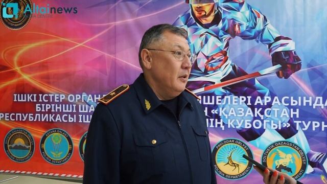 Хоккей с шайбой: полицейские ВКО взяли Кубок министра внутренних дел смотреть онлайн