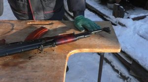 Вепрь-К  7.62х39