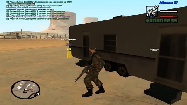Advance-Rp Blue | GTA SAMP #11 - Второй день из жизни вояки смотреть онлайн