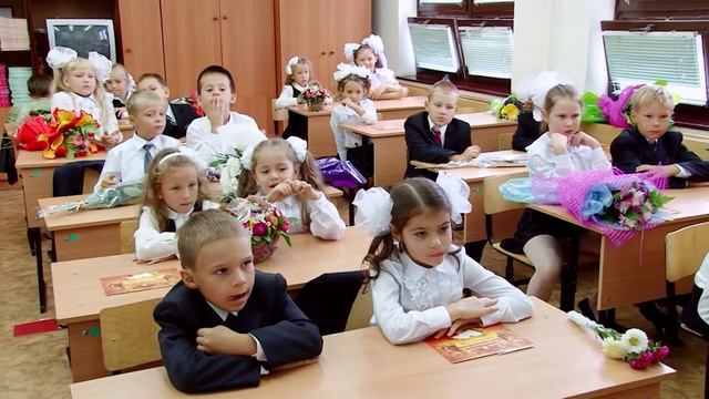 Урок Знаний для первоклашек в Европейском Лицее смотреть онлайн