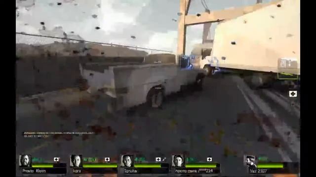 Angel of Hell 16 для L4D2 (01.08.20) смотреть онлайн
