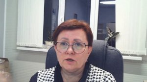 Идеальная работа бухгалтера – что нужно о ней знать