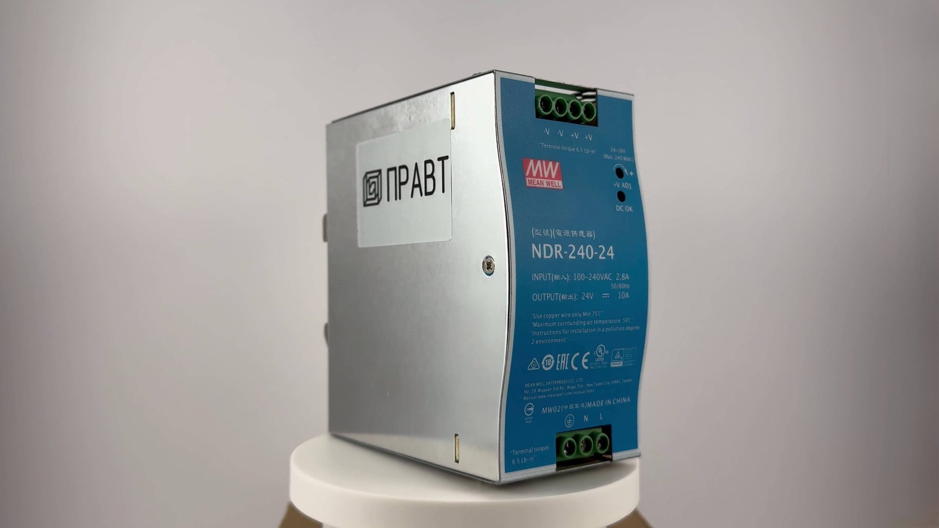 Блок питания NDR-240-24 смотреть онлайн