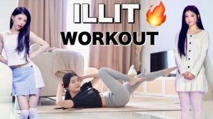 ILLIT WORKOUT !💪🏼 [ver. normal]
тренировка ай лит [нормальная версия]