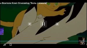 Клип для Теневой звёзды и ещё одному блгиру по КВ