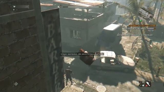 Dying Light и мМмагистр Кувалда смотреть онлайн