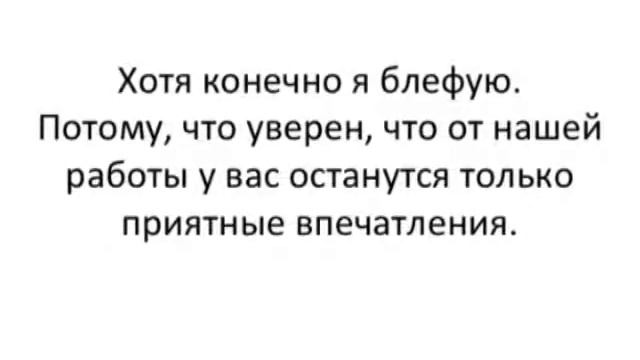 5 причин заказать окна у нас смотреть онлайн