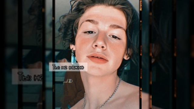 Pov|Payton Moormeie4|~28серия~|Лучик солнца|| смотреть онлайн