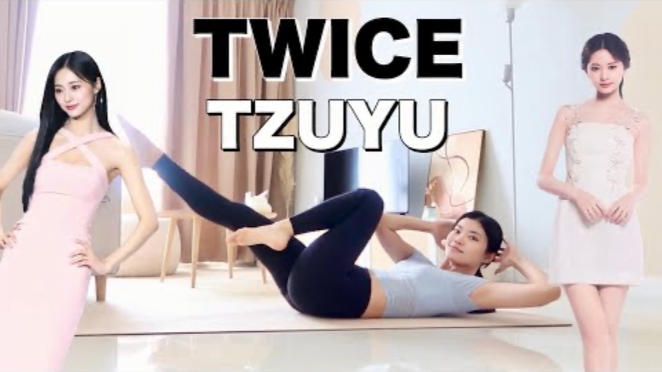 TWICE TZUYU training [easy ver.]
тренировка цзыюй из твайс [легкая версия] смотреть онлайн