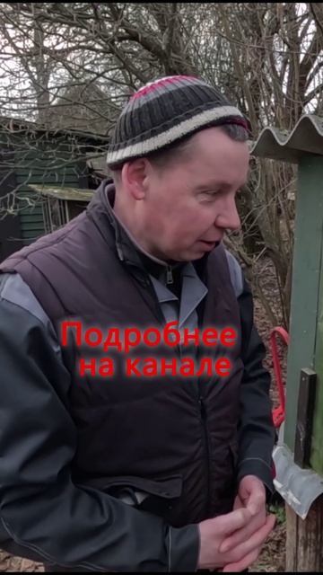 Деревенский блокнот: девственник не справился смотреть онлайн