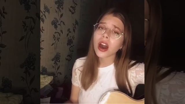 Алёна швец - Солнце вышло покурить (кавер) смотреть онлайн