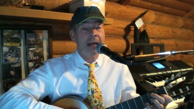 Сергей Русских-СеВеР для ВАС Анфас! 8. Раз, два, три смотреть онлайн