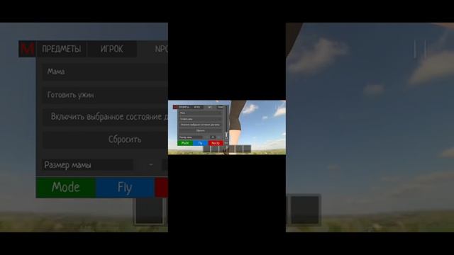 18 ноября 2024 г..mp4 смотреть онлайн