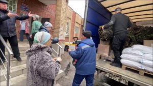 Отправка гуманитарного  груза в Курскую и Белгородскую области Фонд "Офицеры Границы" в Голицыно