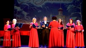 « Благослови, душе моя», « Пречистому Твоему Образу»