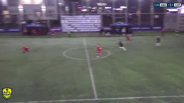 Летнее Первенство AFL 2 (2022) Высшая лига. АБК-Бетон 6:3 Сайран смотреть онлайн