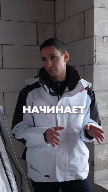 Насколько долговечен бетон? смотреть онлайн