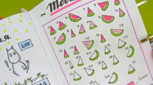 30 Идей для ЛД на МАЙ 🍉 Идеи для Личного Дневника, Bullet Journal