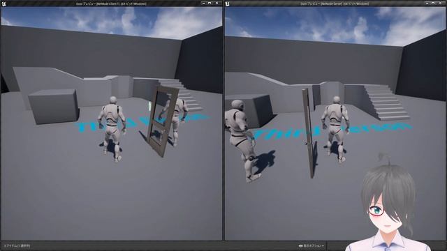 【UE4/UE5ゲーム制作講座】オンライン完全対応ドアを作るぞ【オンラインマルチプレイゲーム入門】 смотреть онлайн