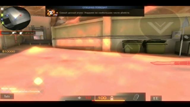 Моя голова винтом⚡❤️ смотреть онлайн