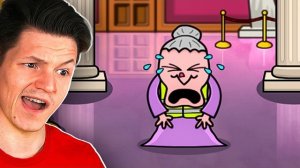 МАТЕМАТИЧКА ВЕРНУЛАСЬ... И Я ЕЁ ДОВЕЛ...