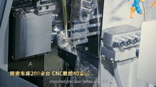 Pogo Pin Connector Manufacture of Shenzhen Amos 2020 смотреть онлайн
