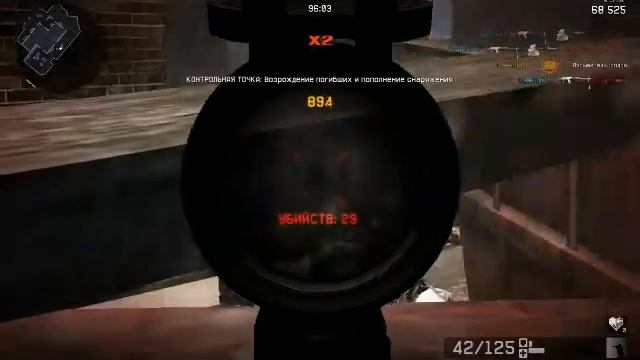 warface лысые львы смотреть онлайн